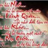 langtu_qn88