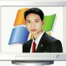 uizoiah